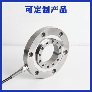 正鑫远(0-1T)JH-LFA120高精度环形中空称重传感器轮辐式压力测拉压力 