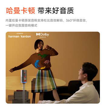 极米Play 6 便携收纳套装 投影仪便携家用 1080P云台投影 一体式隐藏支架 收纳无忧 户外露营 