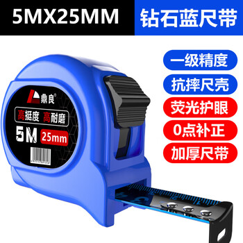 手机测量尺品牌及商品- 京东