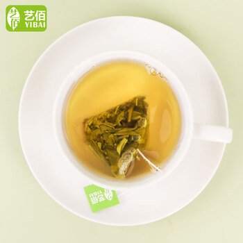 艺佰原叶茉莉花茶茶包浓香袋泡茶办公民宿棋牌室可冷泡茶80袋/240g