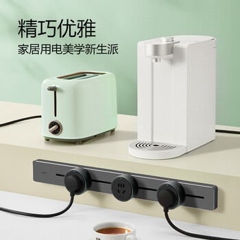 公牛（BULL）明装 轨道插座 mini可移动墙壁插座壁挂式/插线板/接线板 多功能免开槽 50厘米+3个五孔 GB1A灰色