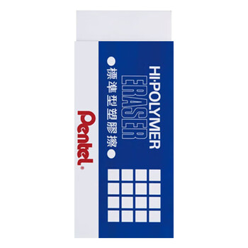 派通（Pentel ）ZEH-99X超大号白色橡皮擦 制图橡皮擦 高聚物集屑橡皮 1块装