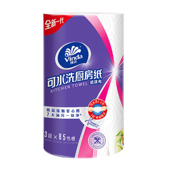 维达（Vinda）【食用油+厨房纸】低芥酸原香菜籽油1.8L*2桶+V9300卷纸85节*2卷