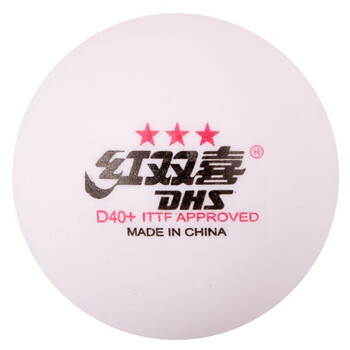 红双喜（DHS）乒乓球赛顶三星球40+有缝球新材料专业比赛高弹快攻耐打 白色10只