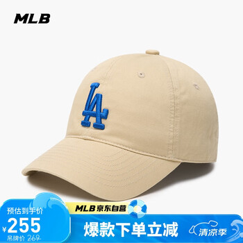帽子 Bboy LA 61l+EqPu4dL._AC_SX342_.jpg