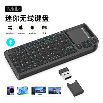 mini keyboard - 京东