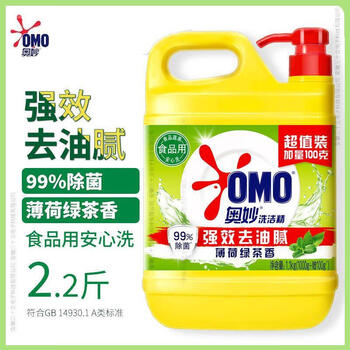 奥妙（OMO）黄桶洗洁精1.1kg 茶香型温和去油留香+金龙鱼醇香花生油4L