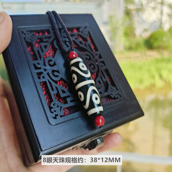 三眼小天珠图片- 京东