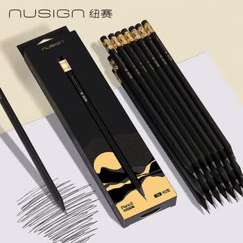 纽赛（NUSIGN）日耀金山轻奢六角杆皮头铅笔 绘画考试美术生素描礼物 10支NS729-2B【热门商品】得力旗下高端品牌