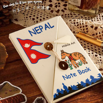 佳茉尼泊尔手工本手账本diy素材日记本复古旅行高颜值网红空白本纸加厚笔记本520礼物升级款新年情人节