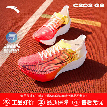 安踏c202跑鞋新款- 安踏c202跑鞋2021年新款- 京东