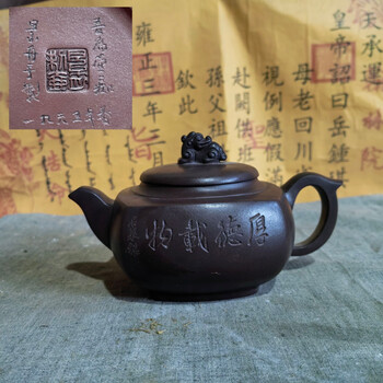 顾景舟紫砂壶价格报价行情- 京东
