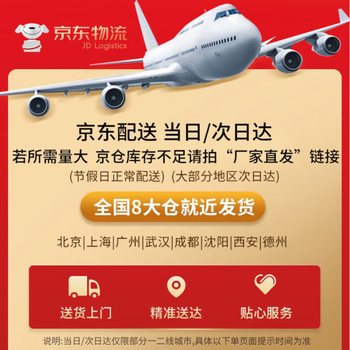 VRK羊毛轮抛光轮不锈钢抛光片	打蜡镜面金属石材100*16角磨机打磨片4寸羊毛球 10个