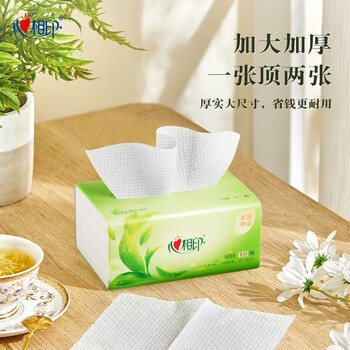 心相印茶语经典100抽纸面巾可湿水婴儿面纸餐巾卫生纸24包/箱*2组