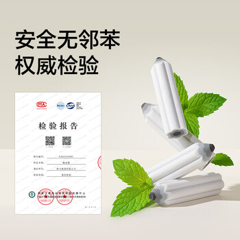 纽赛（NUSIGN）易握铅笔造型白色5块装橡皮擦 真集屑不留痕高颜值精致包装学生暑期文具必备NS783