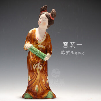 仿古陶俑价格报价行情- 京东