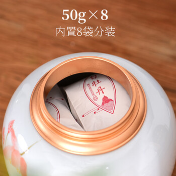 天福茗茶 白牡丹 400g 陶器製 天福茗茶 白牡丹 400g 陶器製