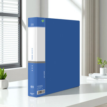 金得利A4资料册60页文件收纳册合同孕妇产检报告收纳册文件册档案册插页文件夹插页袋乐谱夹蓝色TD006