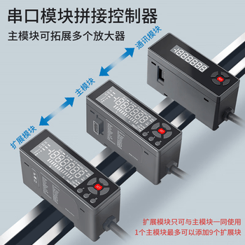 凯元达 高精度接触式位移传感器光栅千分尺测微计测高厚外径GT-SA12K 气动式精度1μm