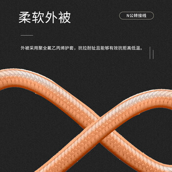 玖鼎新 N公转UHF公射频连接线RG316 0-6G N/M-JJ天线延长线转接线屏蔽耐高温0.1米 JDX-NM-JJ6-1