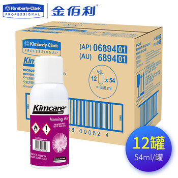 金佰利商用卫生间香氛厕所清香剂除臭6894  54ml*12罐/箱