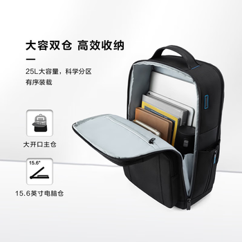 新秀丽（Samsonite）电脑包双肩包商务背包笔记本包休闲都市36B*09019 黑色 16英寸 