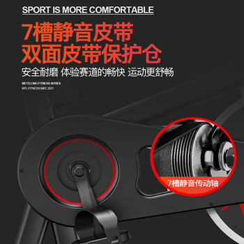 英尔健(yingerjian)动感单车家用室内健身车运动减肥健身器材脚踏车QM-630 英尔健(yingerjian)动感单车家用室内健身车运动减肥健身器材脚踏车QM-630