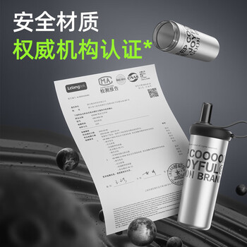 GOOM光环税杯大容量运动吸管杯女生健身学生便携24SS-S6太空银-850ml