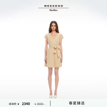 ⭐️MAX MARA⭐️新品　タグ付き　Tシャツ　Sサイズ maxmara新款- 京东