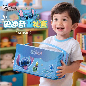迪士尼（Disney）文具套装 毕业小学生文具礼盒学习用品文具大礼包礼物生日礼物伴手礼