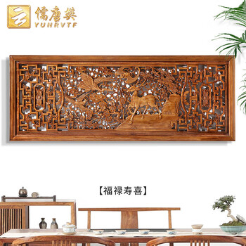 福禄寿雕刻图片- 京东