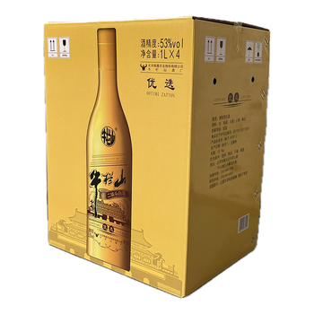 牛栏山53度新款- 牛栏山53度2021年新款- 京东
