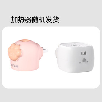 彩虹(RAINBOW)电热蚊香液驱蚊防蚊液无味型(灭蚊器)包装随机36ml*1+23ml*1+1器 彩虹(RAINBOW)电热蚊香液驱蚊防蚊液无味型(灭蚊器)包装随机36ml*1+23ml*1+1器