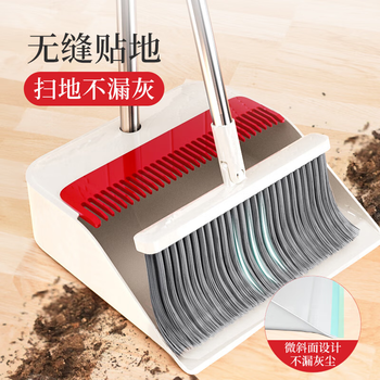 好媳妇 家用扫地组合简易扫连铲带梳齿 扫把簸箕套装AGW-4486A-1皓白