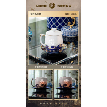 青花 玲瓏盃 茶盃 景德鎮青花玲瓏普洱茶瓷杯品茗杯反口功夫茶碗收藏