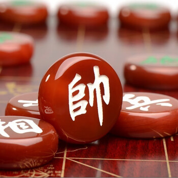 中国象棋45mm 天然瑪瑙 鑑定書付き 棋盤箱2288 中国象棋45mm 天然瑪瑙 鑑定書付き 棋盤箱2288