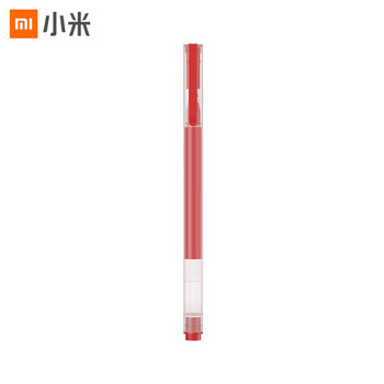 小米巨能写中性笔 50支装 红色 0.5mm 商务办公学生中性笔会议笔