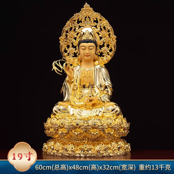 铜器观音价格报价行情- 京东