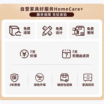 海艾珈培训椅折叠椅会议室折叠凳办公椅电脑椅听课学习椅办公椅 无桌板
