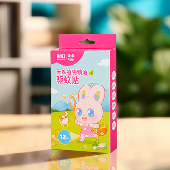 彩虹 植物精油驱蚊贴 精油贴 随身防蚊贴12片/盒*2盒 5006T-2