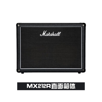 marshall箱头新款- marshall箱头2021年新款- 京东
