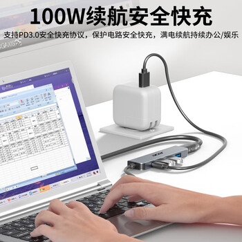 宏碁(acer)Type-C扩展坞USB3.0分线器拓展坞转HDMI转接头适用MacBook电脑转换器4K投屏PD充电器五合一 宏碁(acer)Type-C扩展坞USB3.0分线器拓展坞转HDMI转接头适用MacBook电脑转换器4K投屏PD充电器五合一