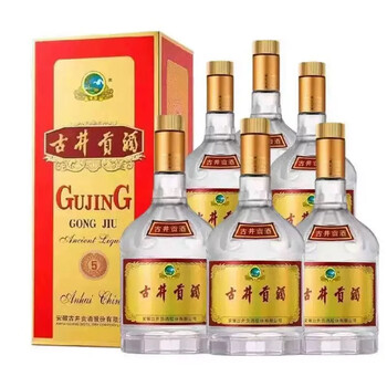 【古酒】中国高級酒「古井貢酒　十年陳釀」 の古酒 古酒】中国高級酒「古井貢酒 十年陳釀」 の古酒