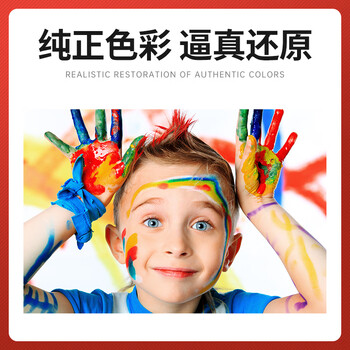 绘威适用佳能ts5080墨盒 Canon TS5080 TS8080彩色喷墨打印机墨盒 五色套装