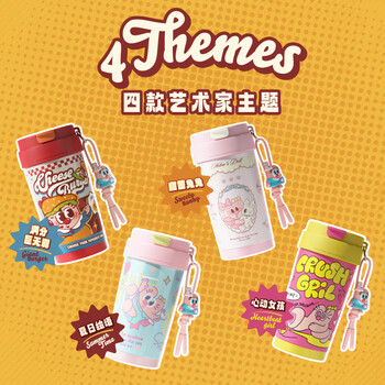 UOOHA保温咖啡杯316L不锈钢男女士高颜值便携学生送老师礼物吸管水杯子