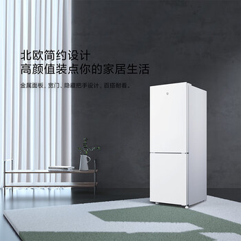 米家小米186L双门两门小型家用节能低音租房宿舍冷藏冷冻官方正品小冰箱BCD-186MDM02 米家小米186L双门两门小型家用节能低音租房宿舍冷藏冷冻官方正品小冰箱BCD-186MDM02