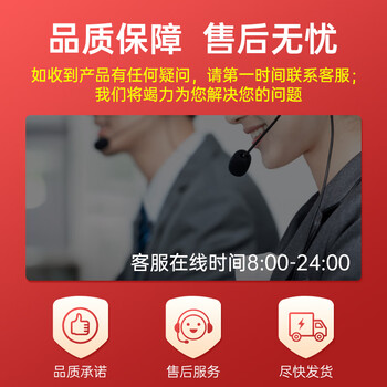 MEN WOO太阳能激光灭蚊灯驱蚊户外防水庭院别墅花园紫光强力诱捕蚊蝇神器