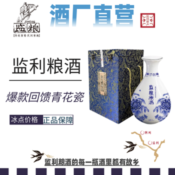 青花瓷瓶子品牌及商品- 京东