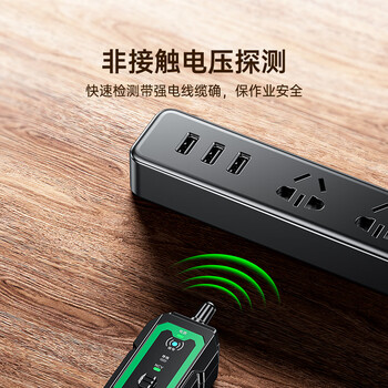 毕亚兹网络寻线仪寻线器多功能巡线仪电话网线测试网线检测仪 测通断抗干扰100V耐压POE带电NCV探测 gj77