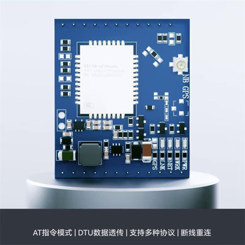 凯元达 nb-iot模块dtu串口ttl无线数据通讯urat通信E36V-D（赠5年） 带4G PCB天线